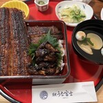 炭焼うな富士 東京ミッドタウン八重洲店 - 