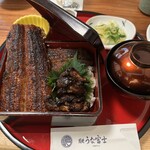 炭焼うな富士 東京ミッドタウン八重洲店 - 