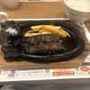 ブロンコ ビリー 奈良押熊店