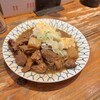 もつ焼き 大統領 支店
