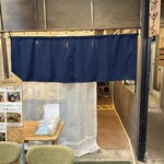 削りたてカツオ節専門店 出汁ダシ - 