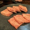 焼肉ホルモン 新井屋 渋谷