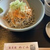 蕎麦蔵めぐみ
