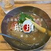 宍道湖しじみ中華蕎麦 琥珀 東京本店