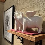 フライング ピッグ - 