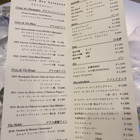 メゾン フジヤ ハコダテ - 
