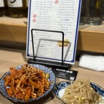 #ヒロキヤ渋谷 - 