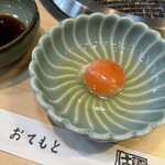 すき焼 はやし - すきやきの卵