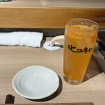 #ヒロキヤ渋谷 - 