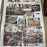 民宿 青塚食堂 - 