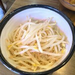 横浜家系らーめん 天王家 - 