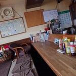 カタヤマ - 内観