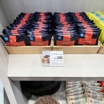 千秋庵 - メニュー