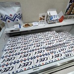 千秋庵 新千歳空港店 - ★生ノースマン4個入り¥1.100❣️