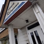 カタヤマ - 外観