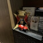 肉のひぐち直営焼肉 安福 - 