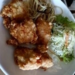 やすらぎ - 