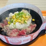 ペッパーランチ - 料理写真: