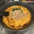地獄の担担麺 天竜 - 料理写真: