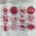 御座候 - 袋（無料）だよ