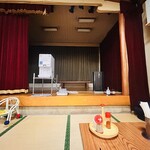 さわだ - なんか、舞台