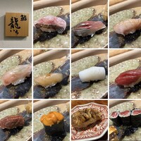 鮨 龍いち - 