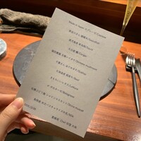 TACUBO - 