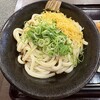 麦まる 幕張WBG店