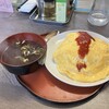 内藤飯店