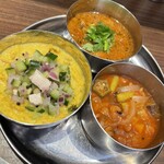 オイシイカレー - 