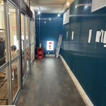 オイシイカレー - 