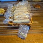 ドゥ・ソレイユ - 