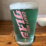 クレイジークラフトビア - 