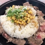 ペッパーランチ - 料理写真:ペッパーライス（ご飯大盛）¥930-