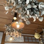 じかんのたね - 