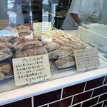 ラトリエ ドゥ プレジール - 