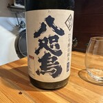 北新地ここの - 