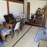 じかんのたね - 