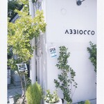 trattoria ABBIOCCO - 