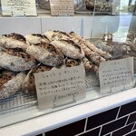 ラトリエ ドゥ プレジール - 