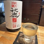 北新地ここの - 