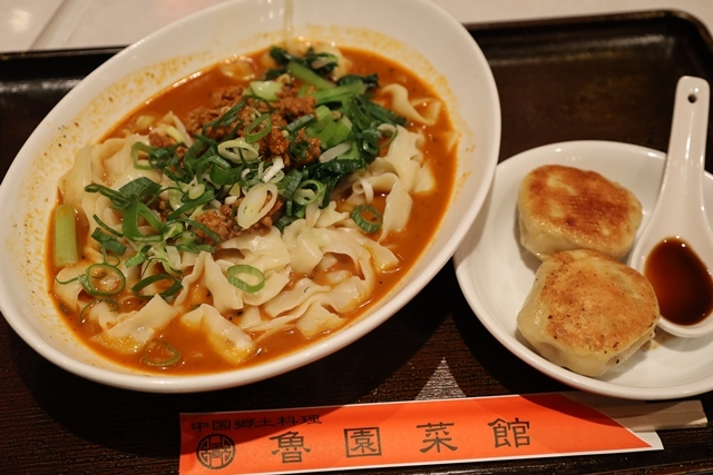 中国料理店 魯園菜館 大阪・関西万博店 - 夢洲/中華料理 | 食べログ