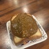 鉄板バーはち - 料理写真: