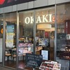 ステーキ&グリル OKAKI - 