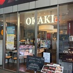 ステーキ&グリル OKAKI - 