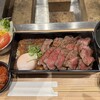 炭焼 肉の近どう 観音寺店