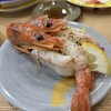 回転寿し活鮮 韮崎店