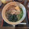 手打ちうどん 藤家