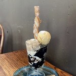 PATAGONIA NO MINAMI - 料理写真:コーヒーゼリー