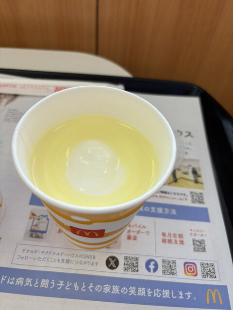 McDonald's Kiyose Kitaguchi Ten photo 5